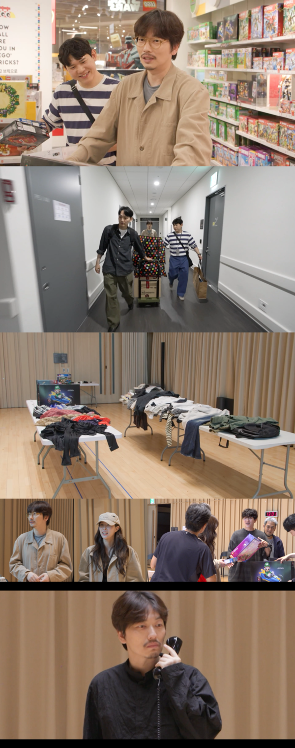 사진제공= MBC ‘전지적 참견 시점’  