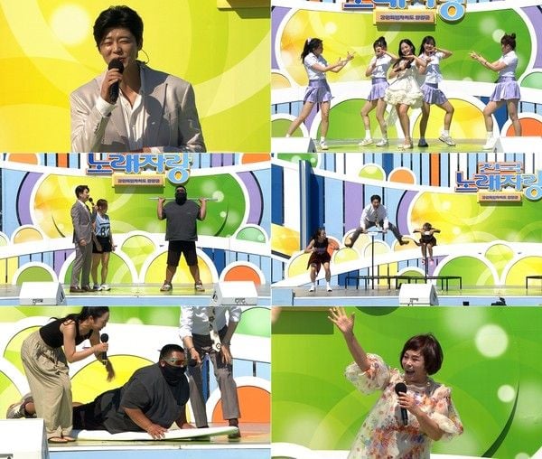 사진제공: 전국노래자랑