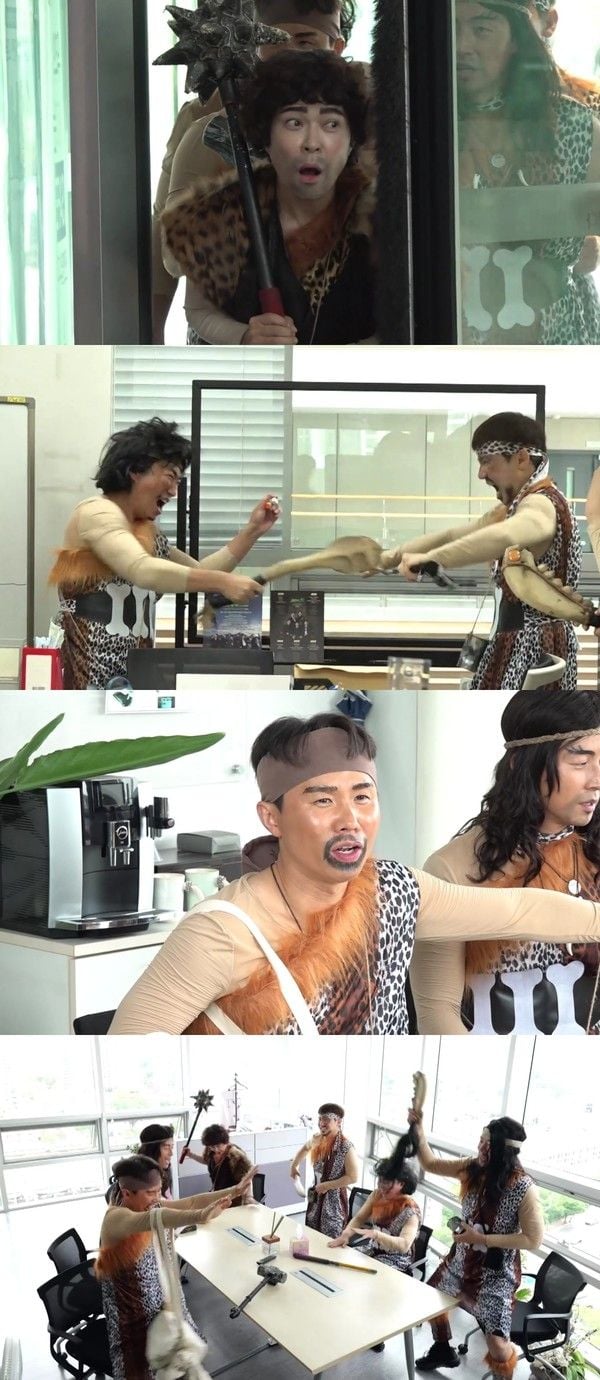 사진 제공 : MBC <최우수산>