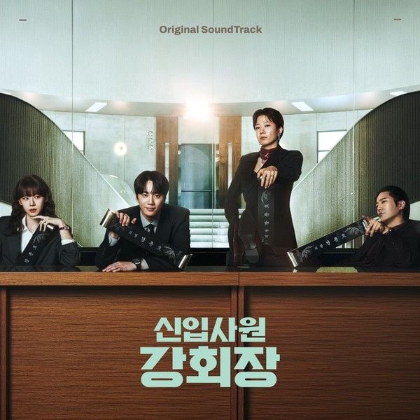 이미지 제공 - SLL, 코퍼스코리아  