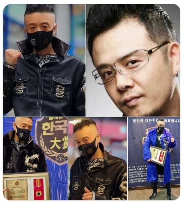 명품브랜드 최야성의 최야성 회장