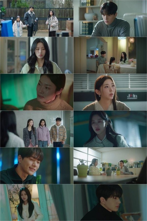사진 제공 : 라이프타임 토일드라마 <공감세포>