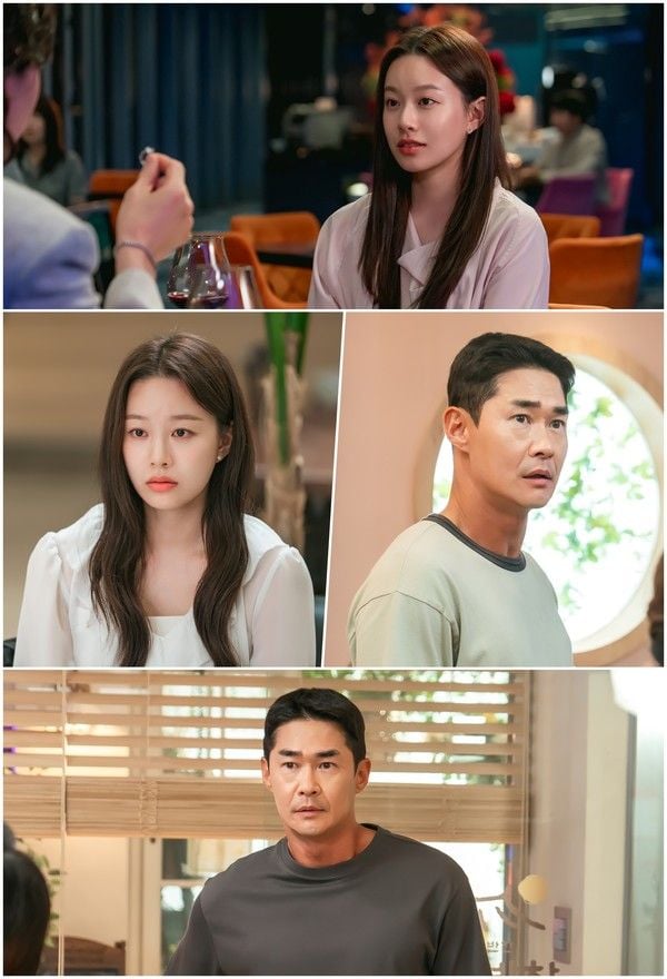사진 제공: KBS 2TV 새 주말드라마 <사랑이 온다>  