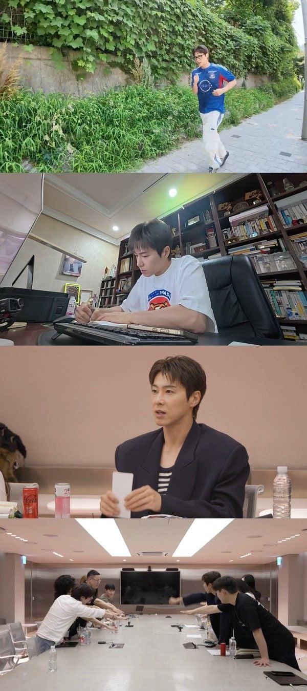 사진제공= MBC ‘전지적 참견 시점’