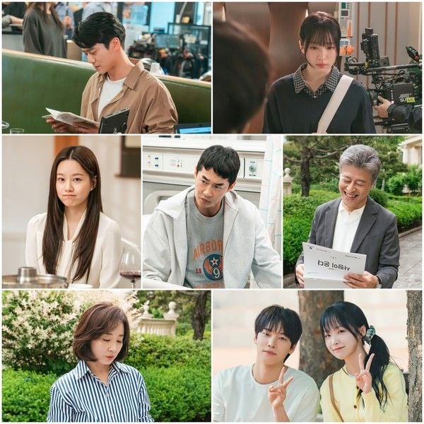 사진 제공: KBS 2TV 새 주말드라마 <사랑이 온다>