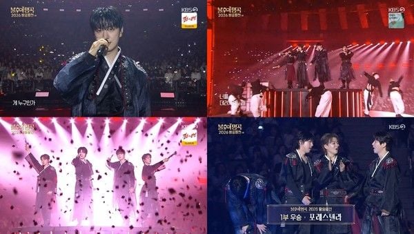 포레스텔라, '불후의 명곡' 왕중왕전 7연속 우승 대기록 달성…퍼펙트 우승 '기염'