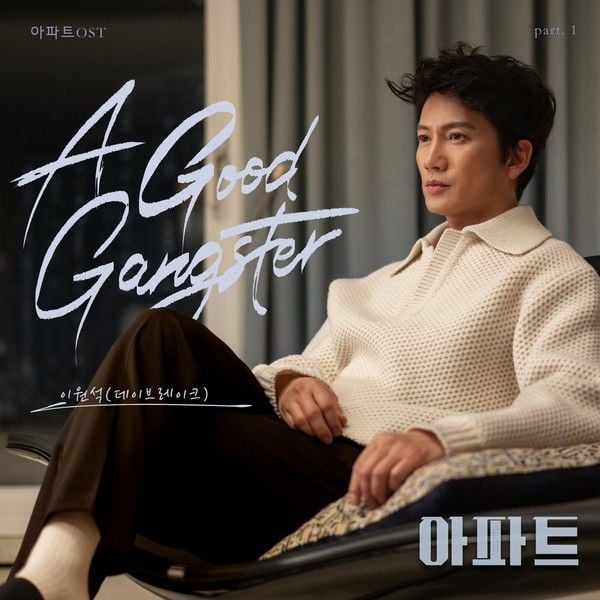 이미지 제공 - SLL