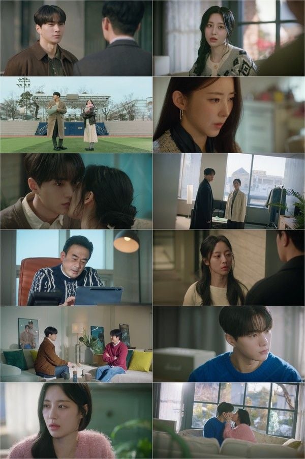 사진 제공 : 라이프타임 토일드라마 <공감세포>