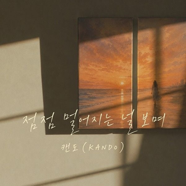 [사진 제공: 요구르트 스튜디오] 
