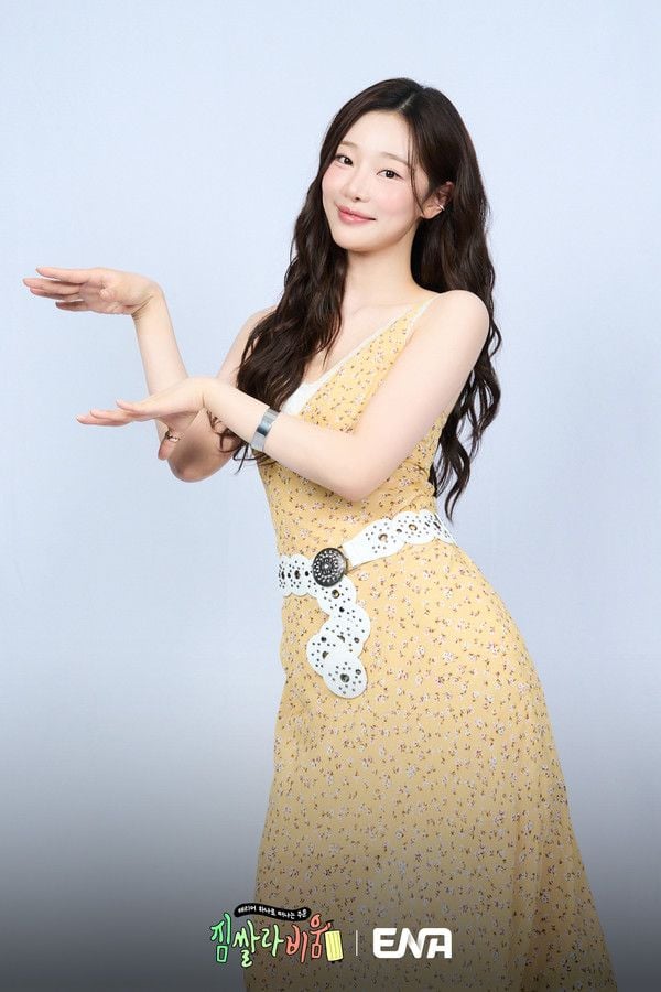 사진제공= ENA, TEO  