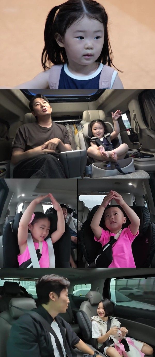 사진 제공 : MBC <최우수산>  