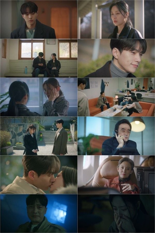 사진 제공 : 라이프타임 토일드라마 <공감세포>