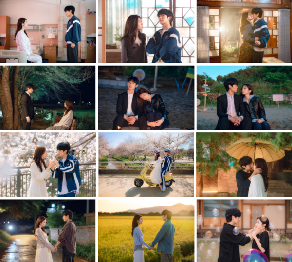 커플 스틸컷 / 넷플릭스(Netflix) 제공  