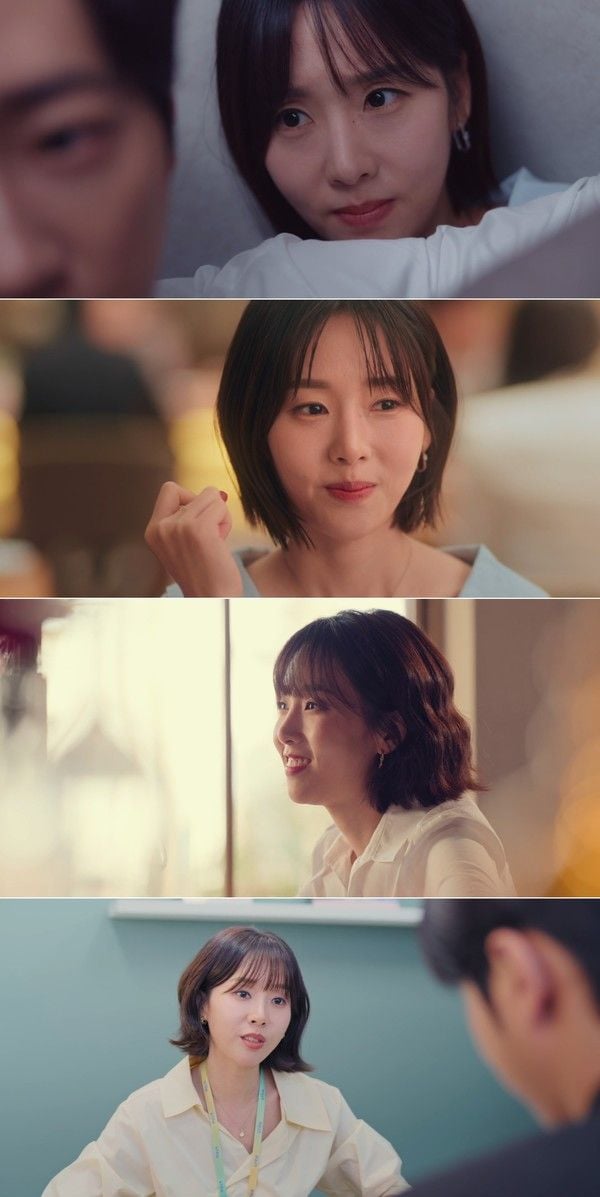 사진 제공 : ENA <그대에게 드림> 방송 캡처  