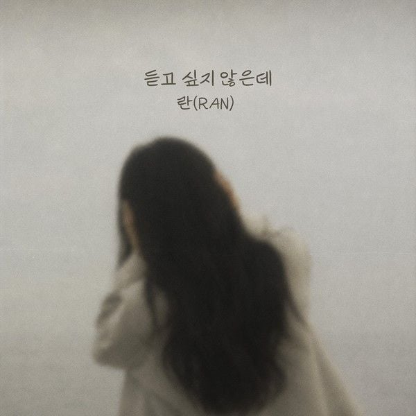 [사진 제공: 요구르트 스튜디오]  