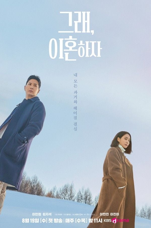 사진 제공 : 캔버스엔 