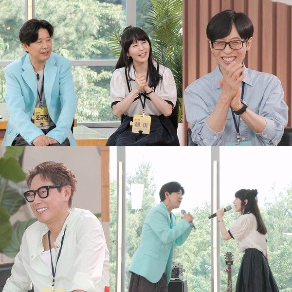 사진|KBS2 ‘해피투게더-혼자가 아니어서 좋아’
