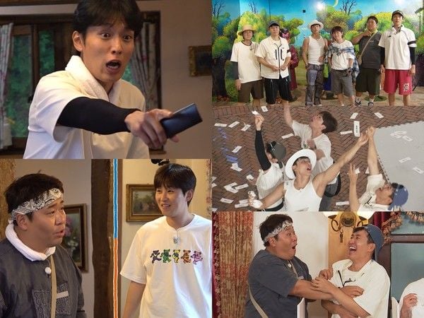 [사진 = KBS 2TV '1박 2일 시즌4' 제공]   