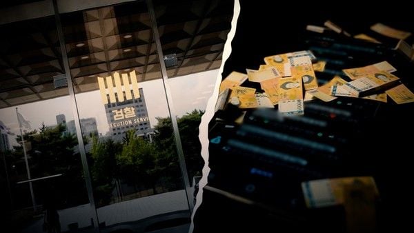 사진=MBC 제공