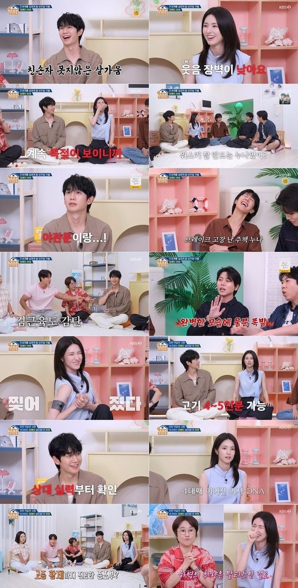 사진 제공｜KBS ‘옥탑방의 문제아들’  