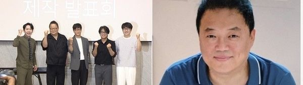 [사진제공: 포레스트미디어]  