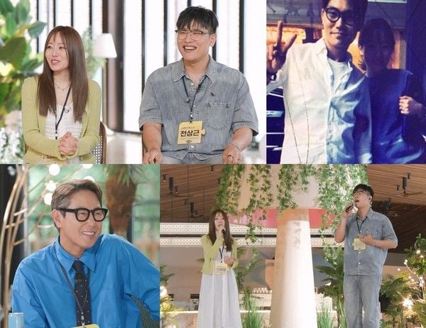 사진|KBS2 ‘해피투게더-혼자가 아니어서 좋아’