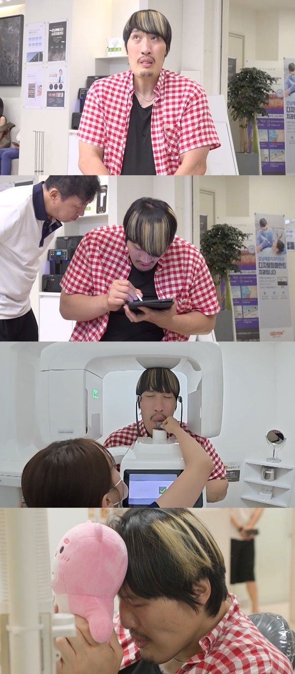 사진제공= MBC ‘전지적 참견 시점’