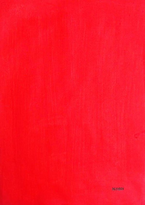 '번쩍1부분9 " 1687*2673mm Acrylic on paper 2026