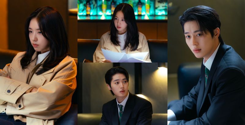 사진제공= KBS, 유니켐