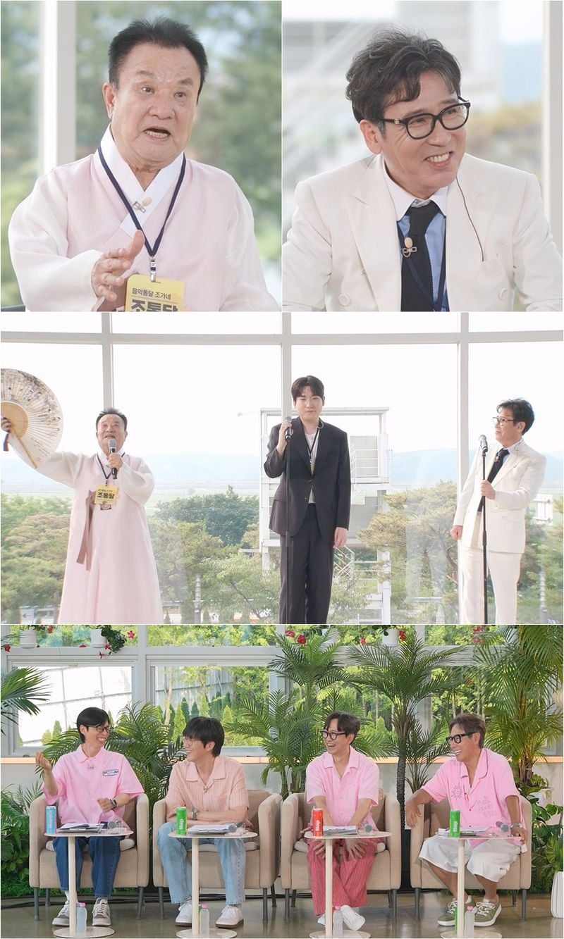 사진｜KBS2 ‘해피투게더-혼자가 아니어서 좋아’
