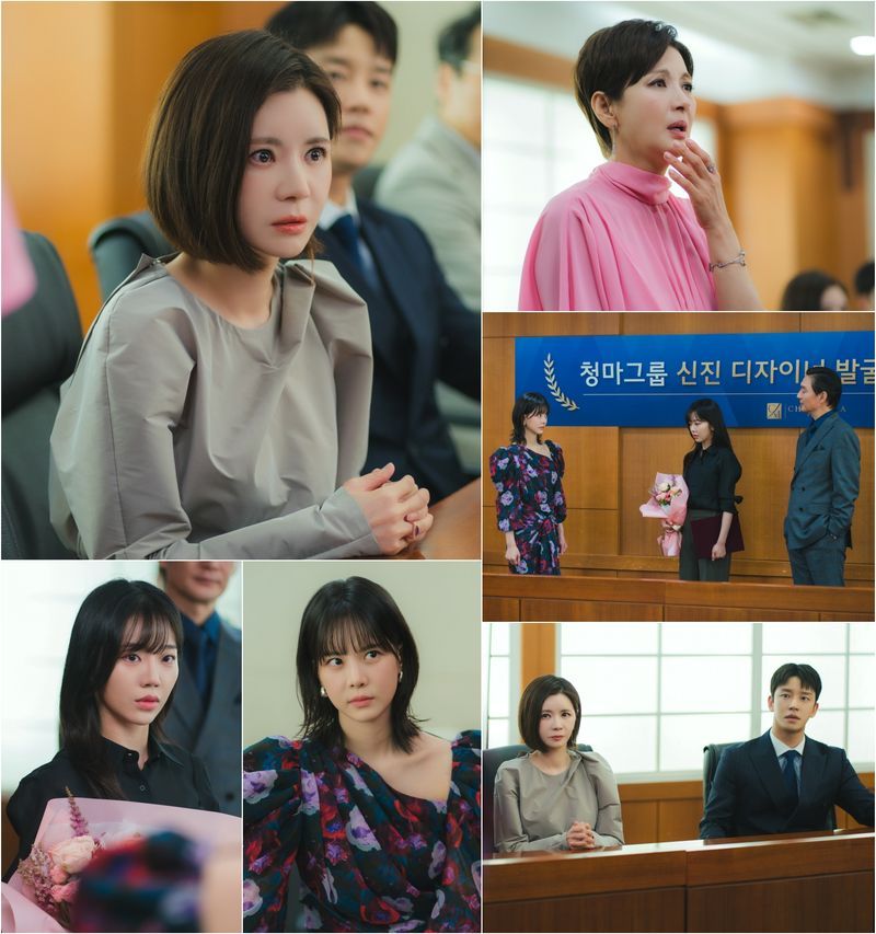 사진 제공: KBS 2TV 일일드라마 <욕망의 덫>
