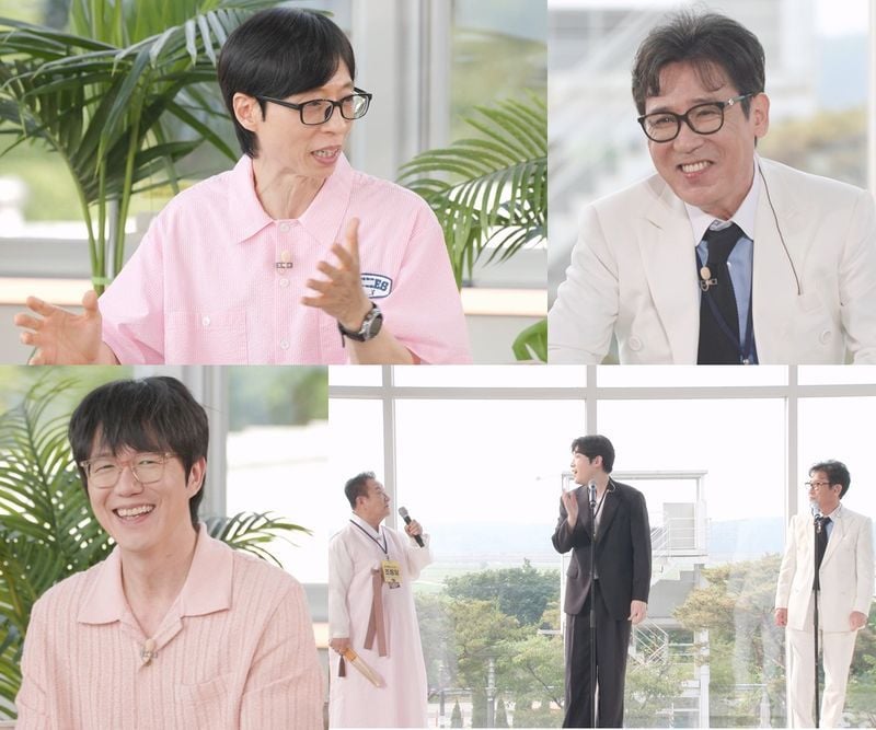 사진｜KBS2 ‘해피투게더-혼자가 아니어서 좋아’