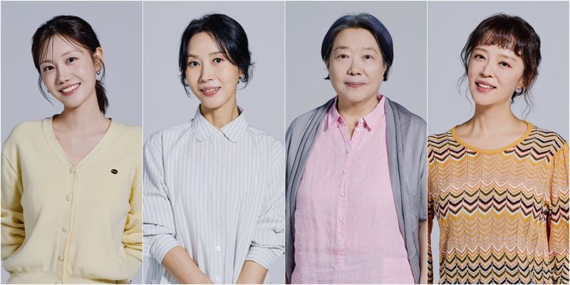 사진 제공: KBS 1TV 새 일일드라마 <엄마가 미쳤어요>