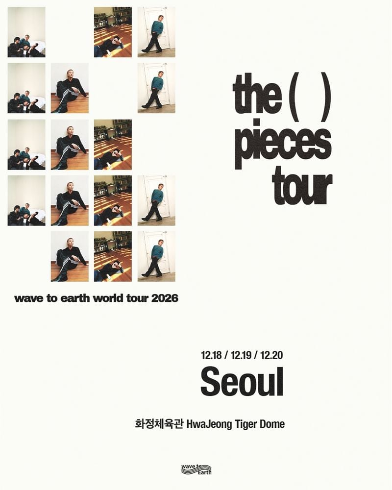 [사진 = WAVY(웨이비) 제공]