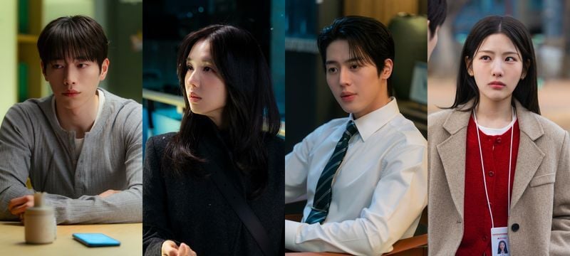 사진제공= KBS, 유니켐