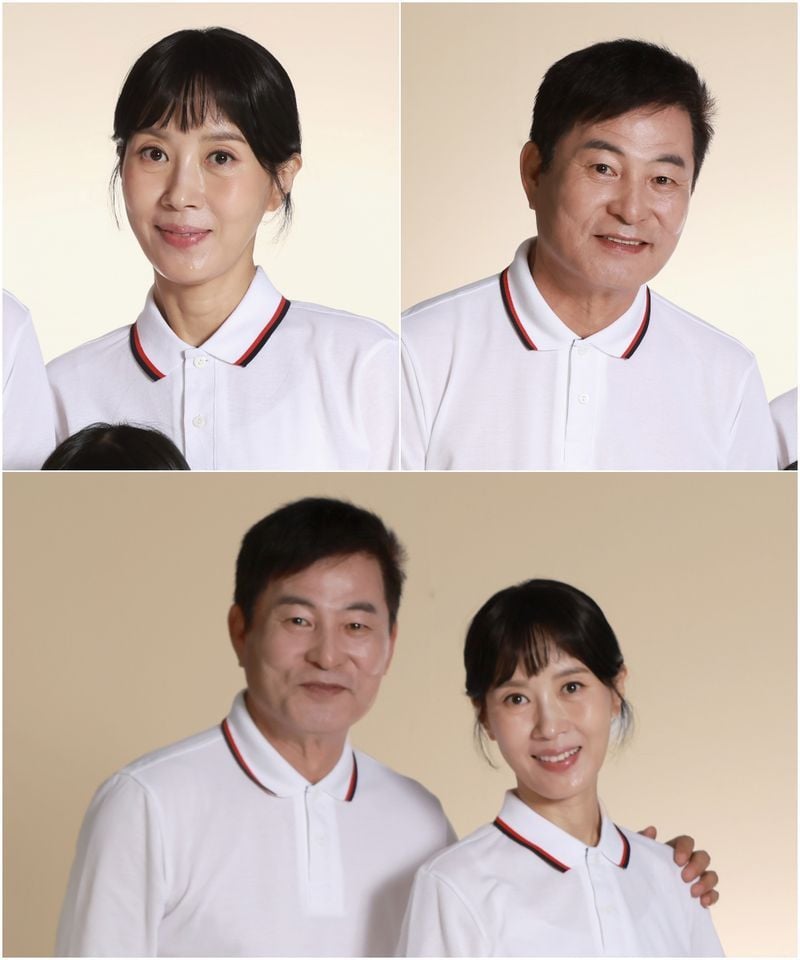 사진 제공: KBS 1TV 새 일일드라마 <엄마가 미쳤어요>