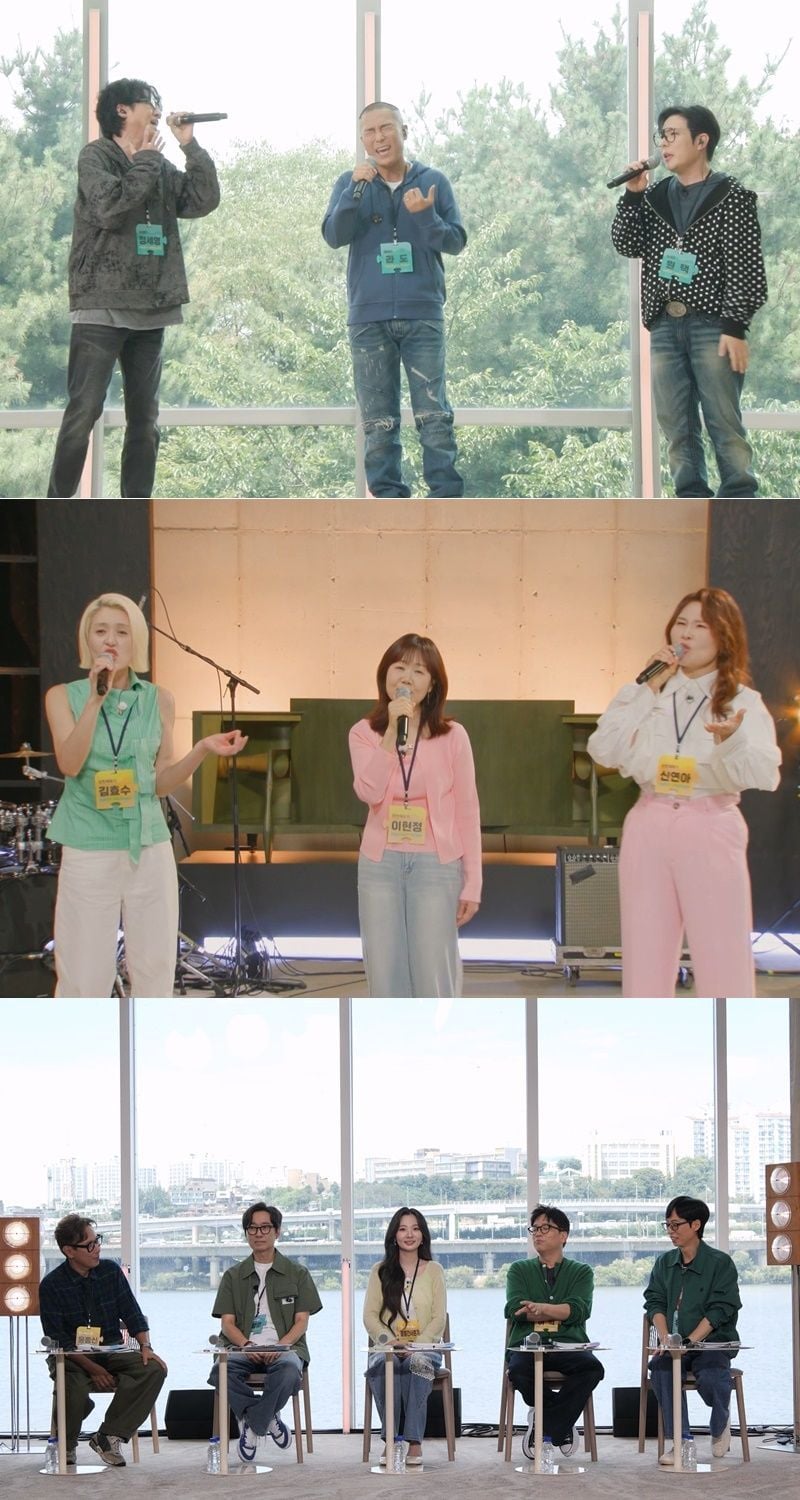 사진｜KBS2 ‘해피투게더-혼자가 아니어서 좋아’
