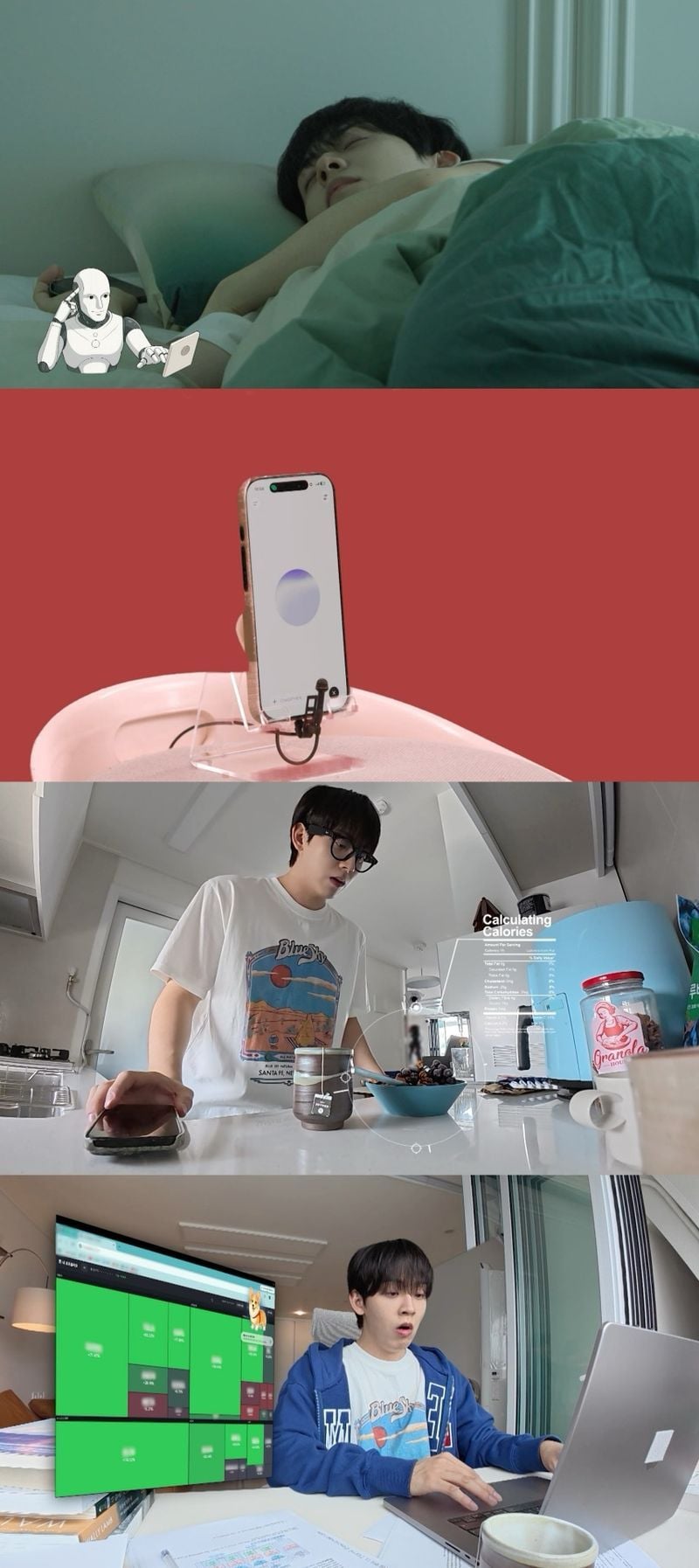 사진제공= MBC ‘전지적 참견 시점’