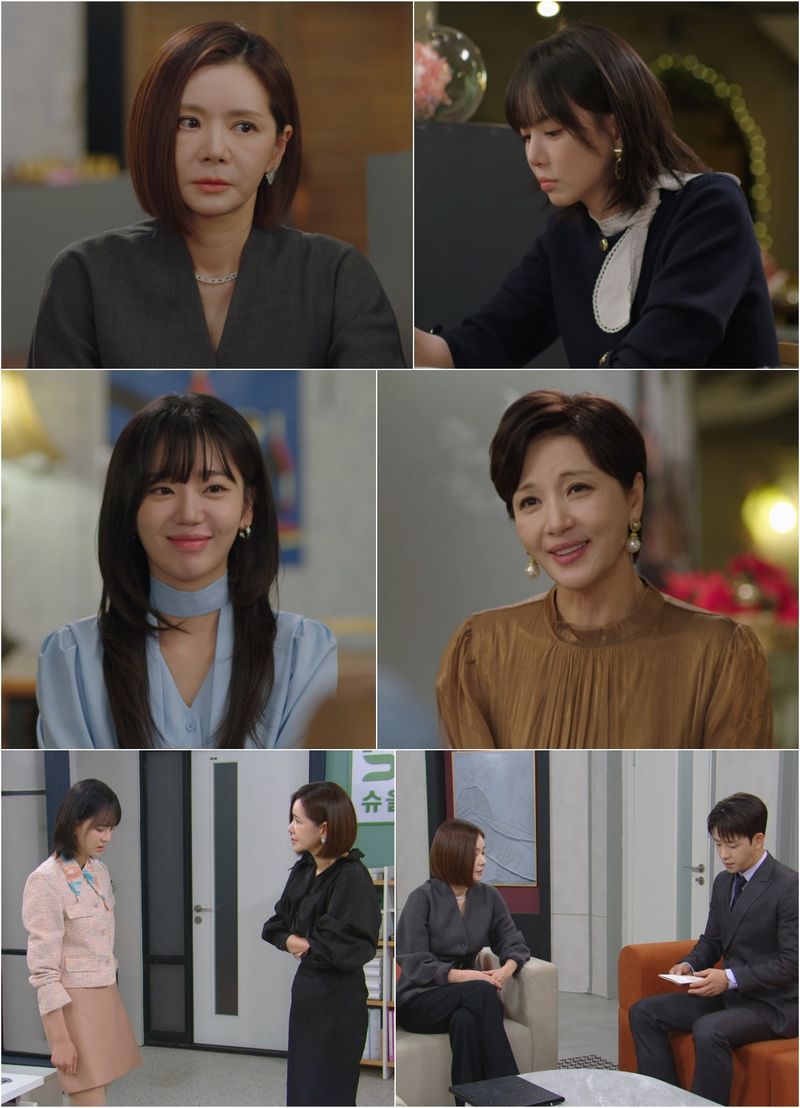 사진 제공: KBS 2TV 일일드라마 <욕망의 덫>