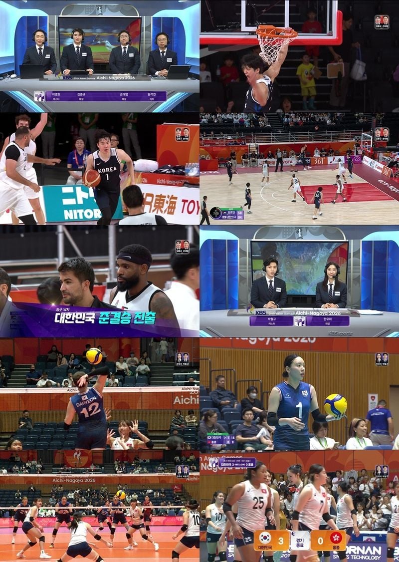 KBS가 '2026 아이치-나고야 아시안게임' 남자 농구 대한민국-요르단 8강전, 여자 배구 대한민국-홍콩 조별리그 1차전을 중계했다.  남자 농구는 세 경기 연속 100득점을 돌파하며 중동의 강호 요르단을 제압하고 준결승에 진출했으며, 여자 배구는 홍콩을 상대로 기분 좋은 첫 승을 거두며 순조로운 출발을 알렸다.  16일 일본 아이치 국제경기장에서 '2026 아이치-나고야 아시안게임' 남자 농구 8강전 대한민국과 요르단의 맞대결이 펼쳐졌다. KBS는 