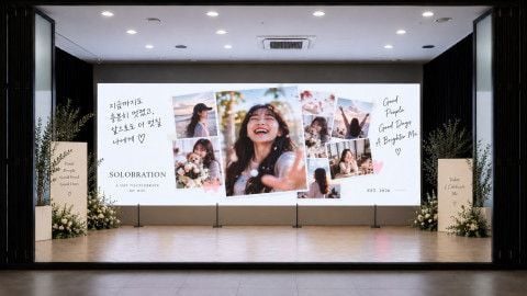 스페이스무브 LED 시스템 /&nbsp;아공컴퍼니 제공