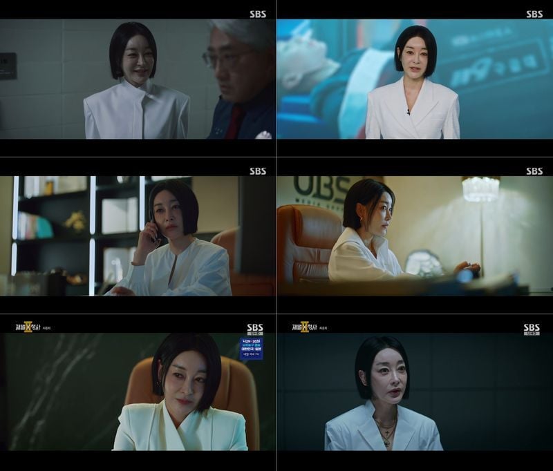 사진 제공 : SBS <재벌X형사2> 방송 캡처