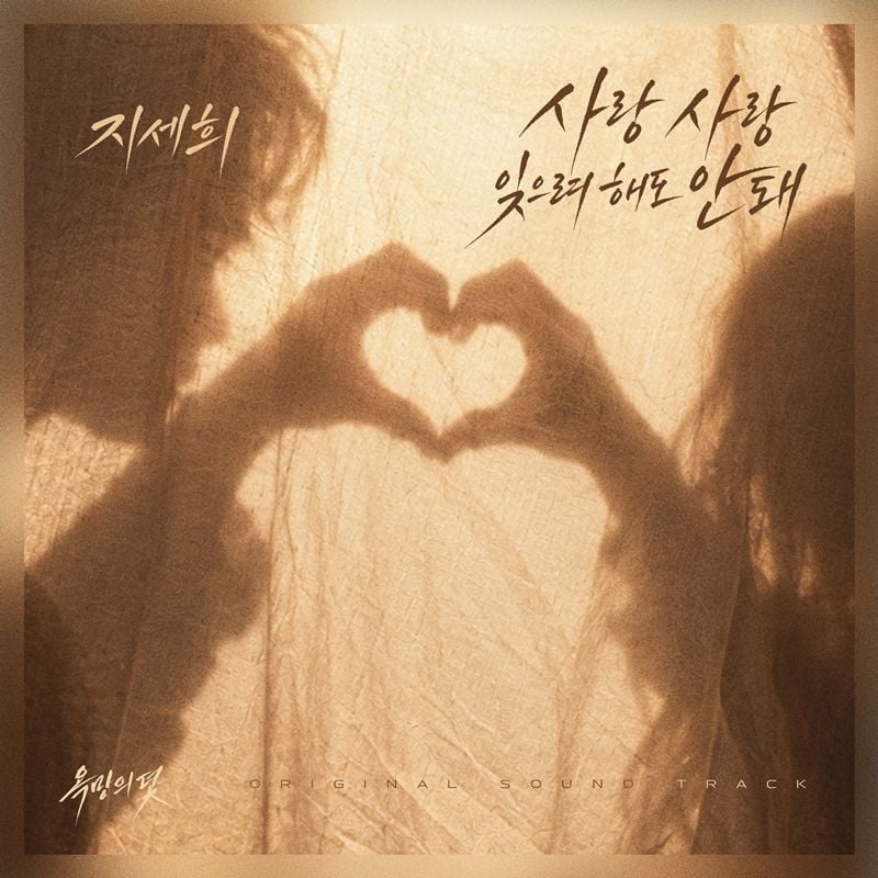 [사진 제공: 요구르트 스튜디오]