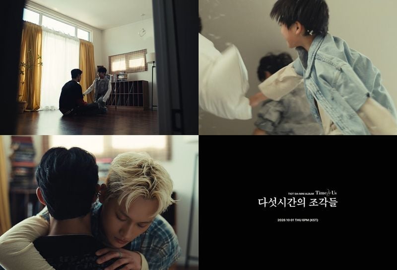 [사진 = 레드스타트이엔엠 제공]