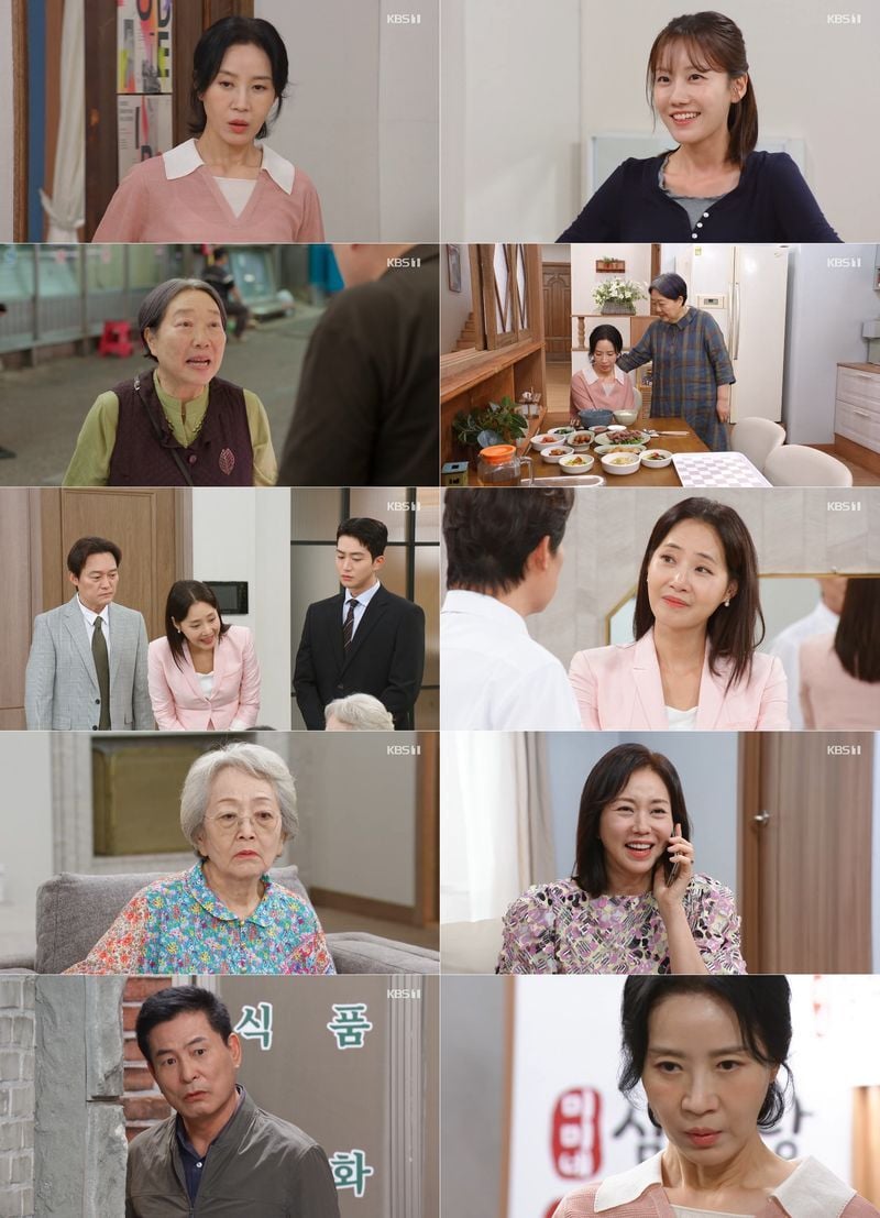 사진 제공: KBS 1TV 일일드라마 <엄마가 미쳤어요> 방송 캡처