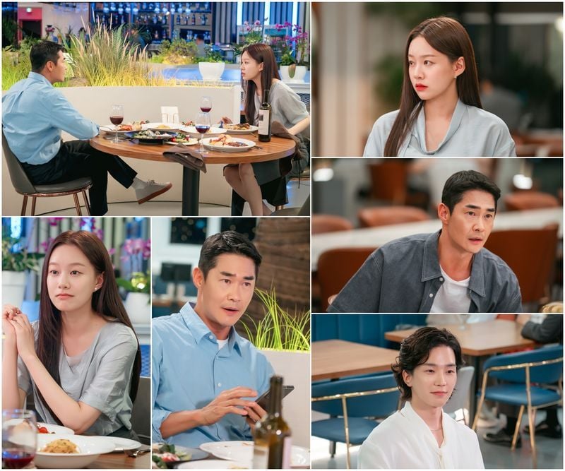 사진 제공: KBS 2TV 주말드라마 <사랑이 온다>