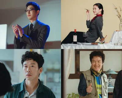 '당신의 맛' 배나라-홍화연-윤병희-이중옥, 극의 풍미를 더할 든든한 배우진! 알찬 라인업에 시선 집중!