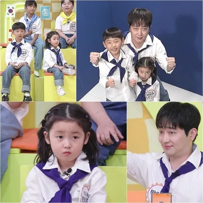‘공부와 놀부’ 박현빈, 판박이 딸 '하연' 향해 “아빠 한번 믿어봐~~~”