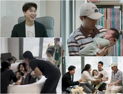 [우리 아기가 태어났어요] 출산 생각 없던 ‘총각’ 양세형, 충격 고백! “나도 아기를...” ‘우아기’에 마음 움직인 이유는?