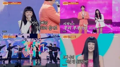 '사랑의 콜센타' 홍지윤, 손빈아 홀린 매력…설렘 치트키 증명